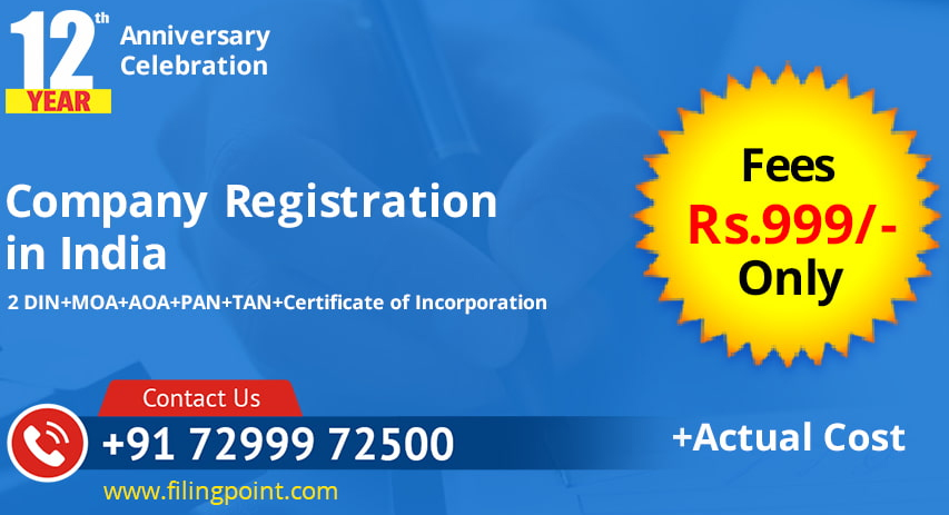 private limited company registration